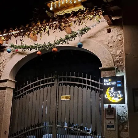 Отель типа 